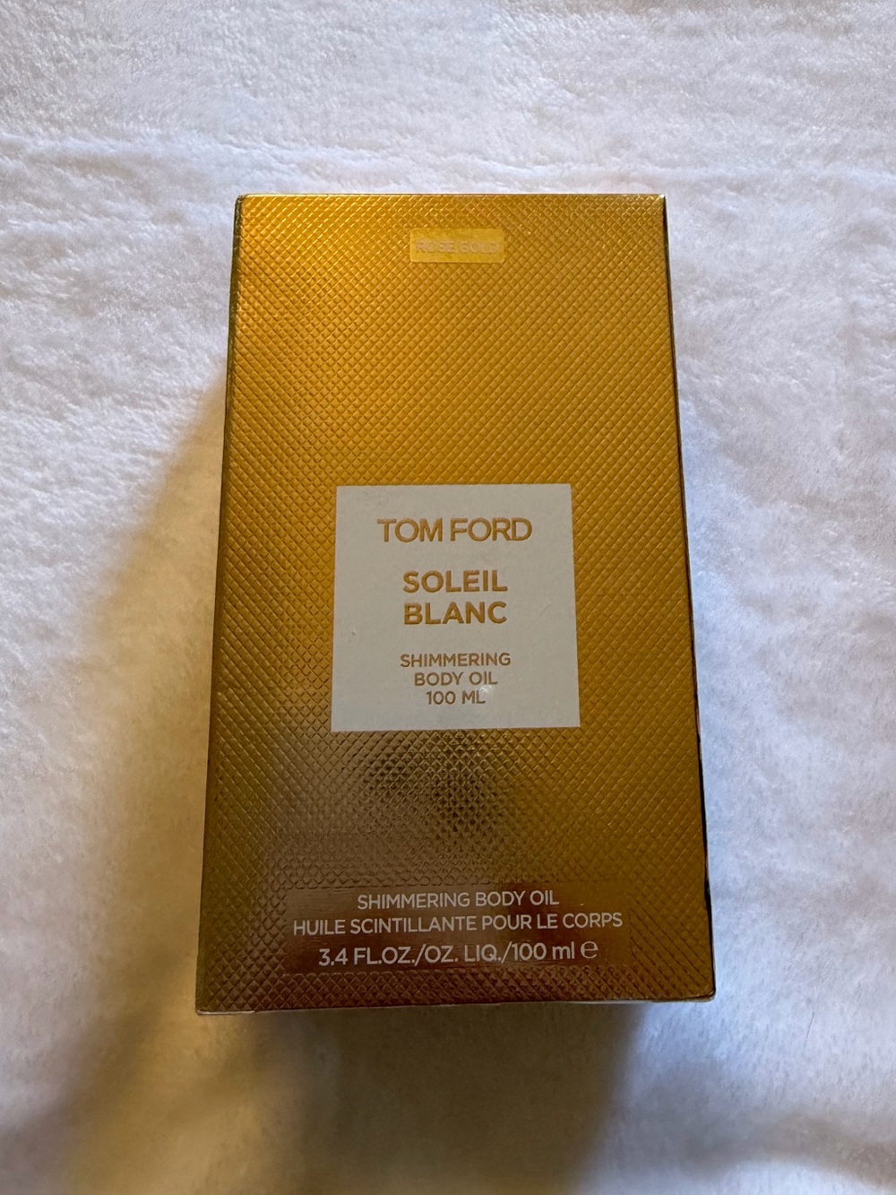 NIB Tom Ford soleil blanc shimmering body oil in rose gold- Limited Edition